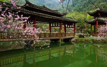 重庆市璧山职业教育中心