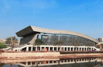 重庆市璧山职业教育中心