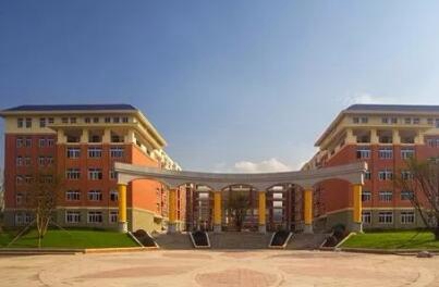 重庆教育管理学校