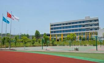 重庆市立信职业教育中心