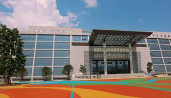 重庆市立信职业教育中心