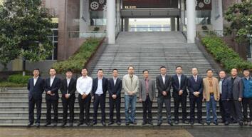 重庆市旅游学校