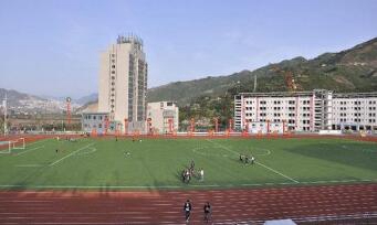 重庆市奉节职业教育中心