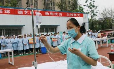 重庆渝西卫生学校