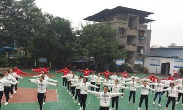 重庆渝西卫生学校