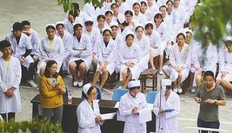 重庆市永川民进学校