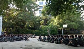 重庆市永川民进学校