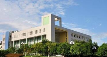 重庆三峡卫生学校