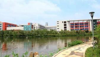 重庆三峡卫生学校