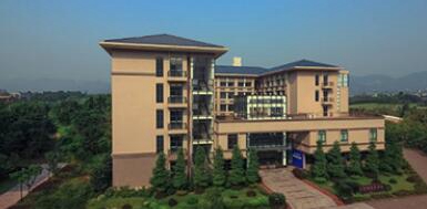 重庆三峡卫生学校