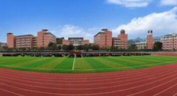 重庆三峡卫生学校