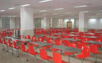 重庆市农业机械化学校