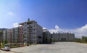 重庆微电子工业学校