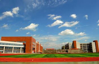 重庆人文艺术职业学校