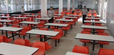 重庆人文艺术职业学校