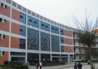 重庆市大足职业教育中心