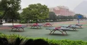 重庆市武隆区职业教育中心