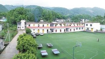 重庆市武隆区职业教育中心