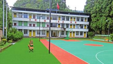 重庆市武隆区职业教育中心