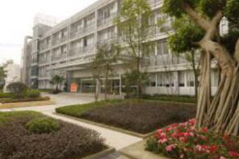 重庆市公共交通技工学校