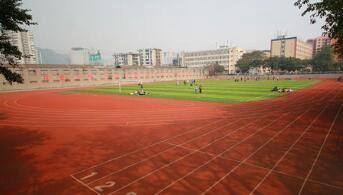 重庆市联合高级技工学校