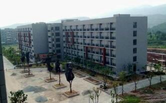 重庆市联合高级技工学校