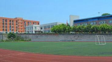 重庆市医药科技学校