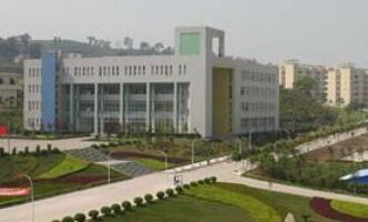 重庆市医药科技学校