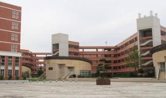 重庆市医药科技学校