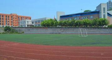 重庆城市建设技工学校