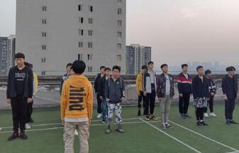 重庆市艺才技工学校