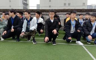 重庆市艺才技工学校