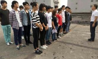 重庆市艺才技工学校