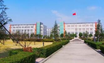 重庆市行知高级技工学校