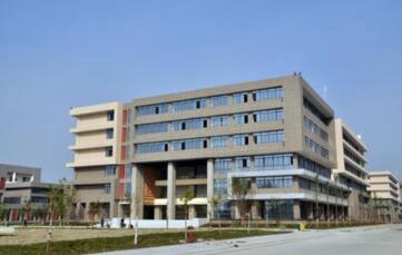 重庆市行知高级技工学校