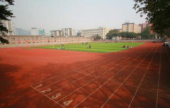 重庆机械电子高级技工学校