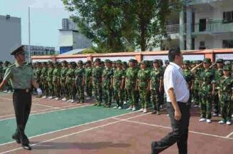 重庆市第二交通技工学校