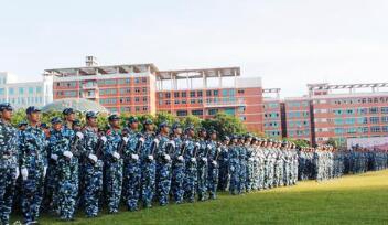 重庆市第二交通技工学校