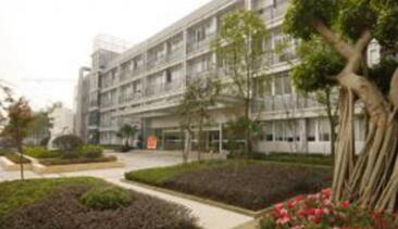 重庆市第二交通技工学校