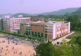 重庆市荣昌区职业教育中心