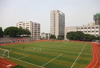 重庆建筑高级技工学校