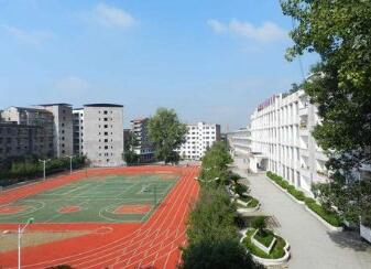 重庆市垫江县职业教育中心