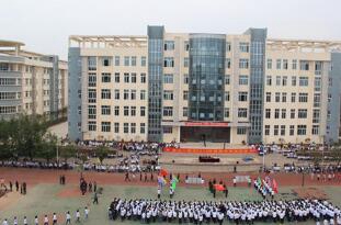 重庆市垫江县职业教育中心