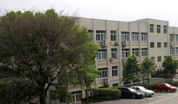 重庆能源工业技师学院