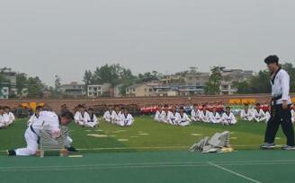 重庆市梁平职业教育中心