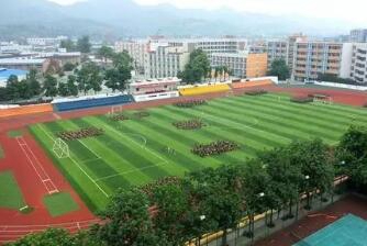 重庆市忠县职业教育中心