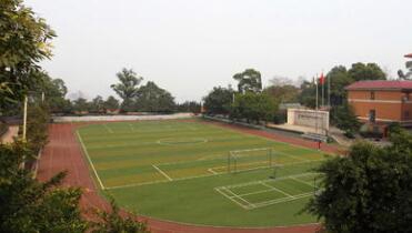 重庆市忠县职业教育中心