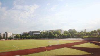 重庆市九龙坡职业教育中心