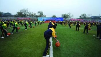 重庆市九龙坡职业教育中心