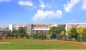 重庆市九龙坡职业教育中心